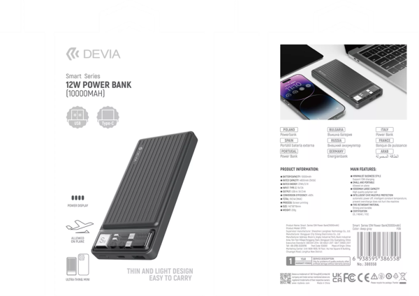 Devia - 10,000mAh Dual Port LED Indicator Mini Powerbank - Grey - Image 2