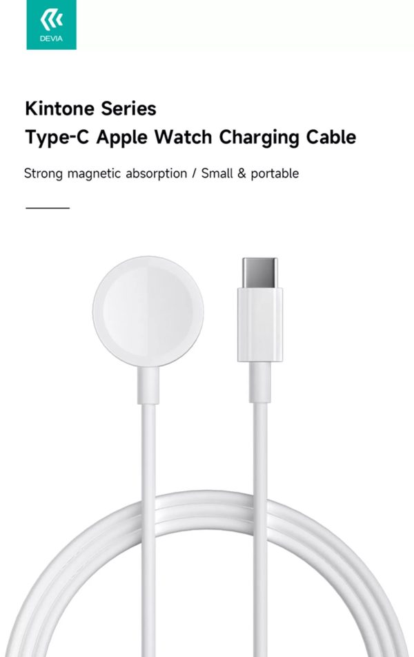 Devia - 1m (1A) USB-C to Magnetic Cable for Apple Watch - White - Image 2