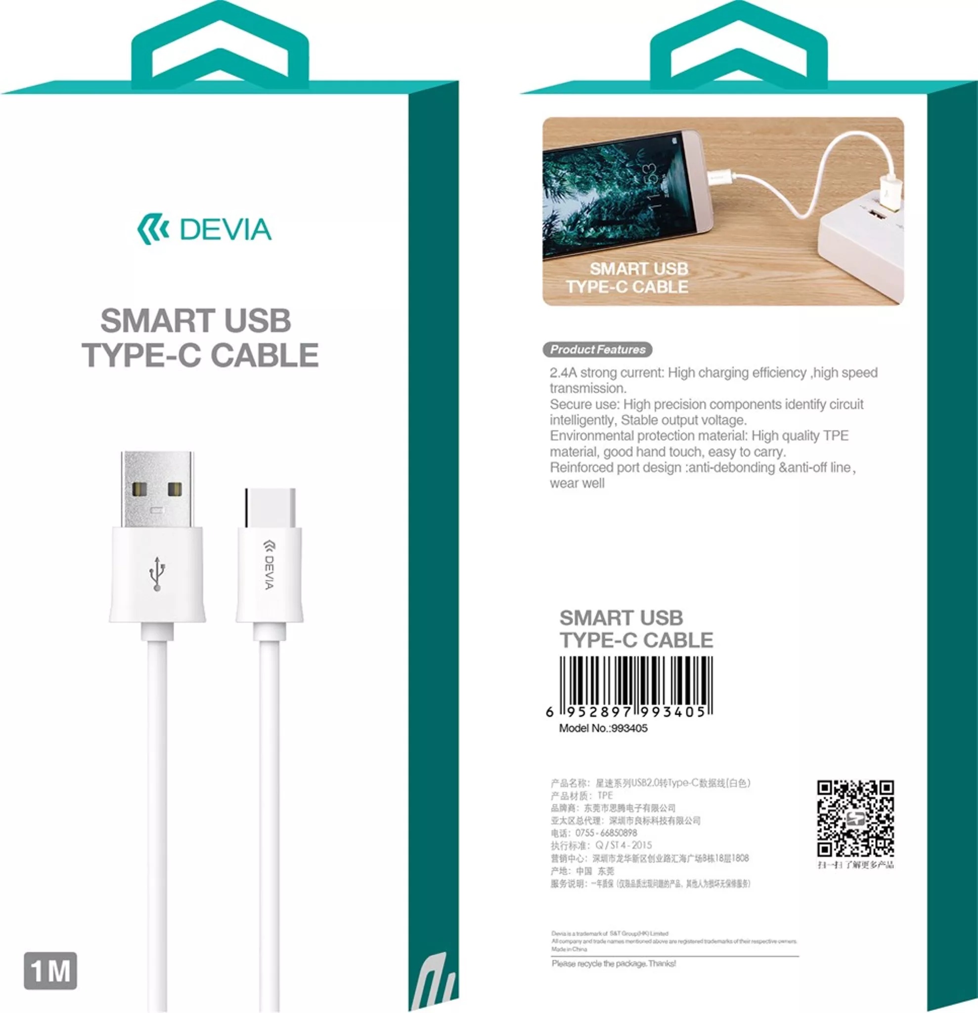 Devia - 1m (2. 1a) usb to usb-c cable - white - image 2