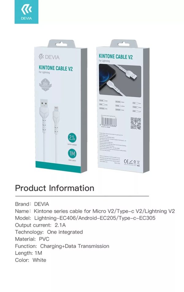 Devia - 1m Basic (2.1A) USB to Non-MFi Lightning Cable - White - Image 2