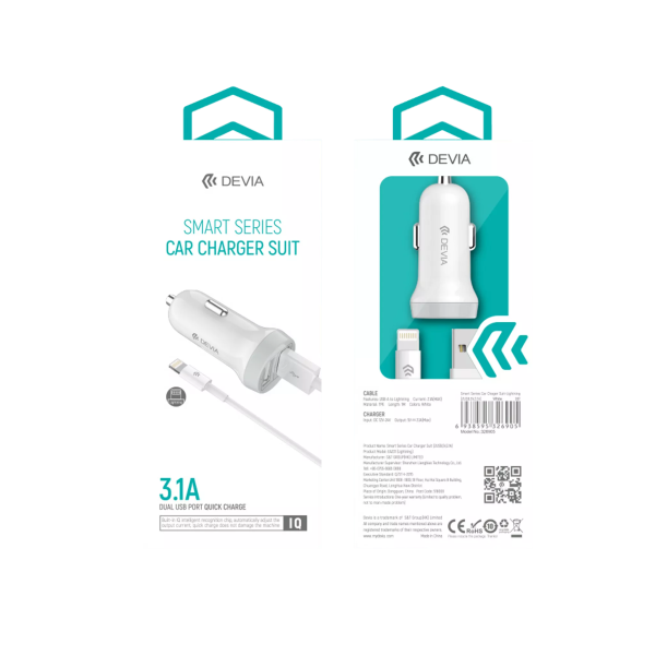 Devia - 3.1A Dual USB Port Car Adapter - White - Image 2