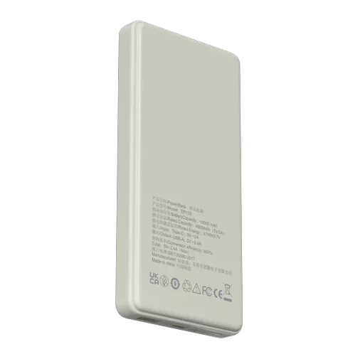 Devia - 10,000mah dual port led indicator mini powerbank - ivory - image 10