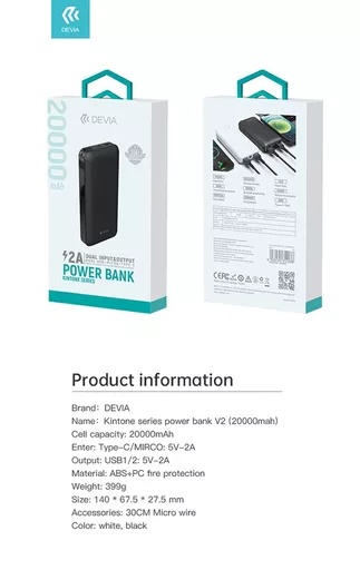 Devia - 20,000mah kintone dual port led indicator powerbank - black - image 9